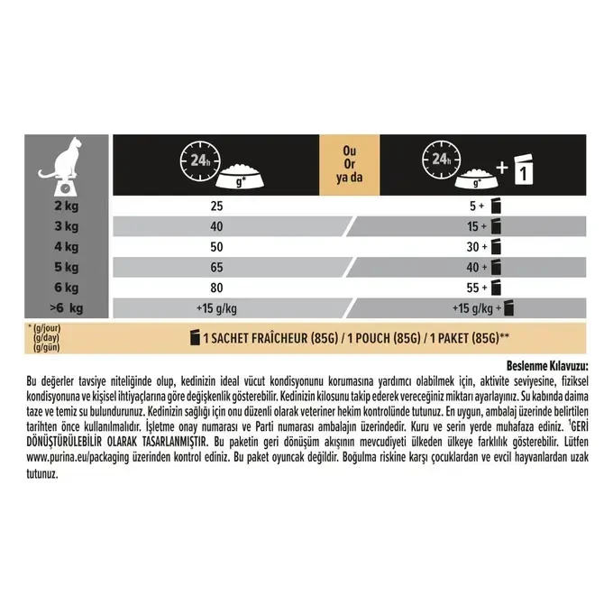 12369002