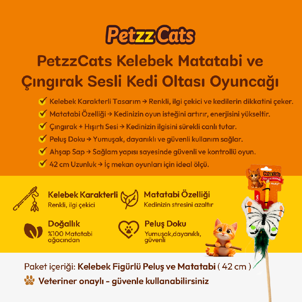 PTZ-C-012