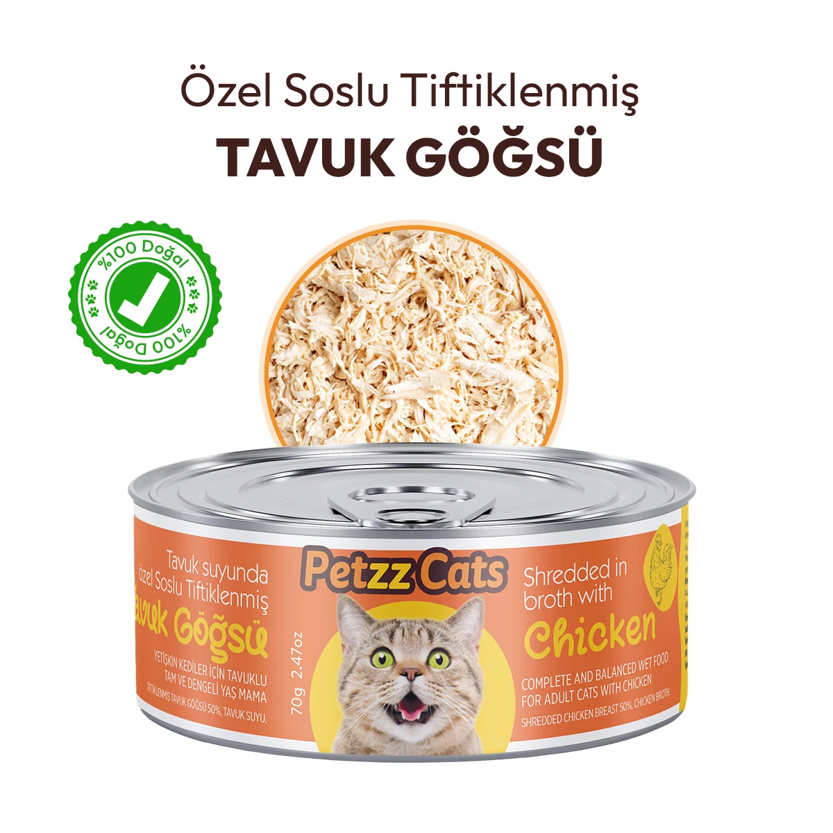 PETZZ-C001