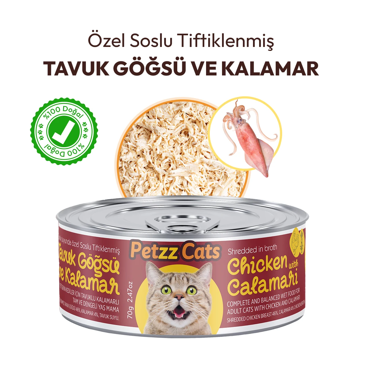 PETZZ-C002