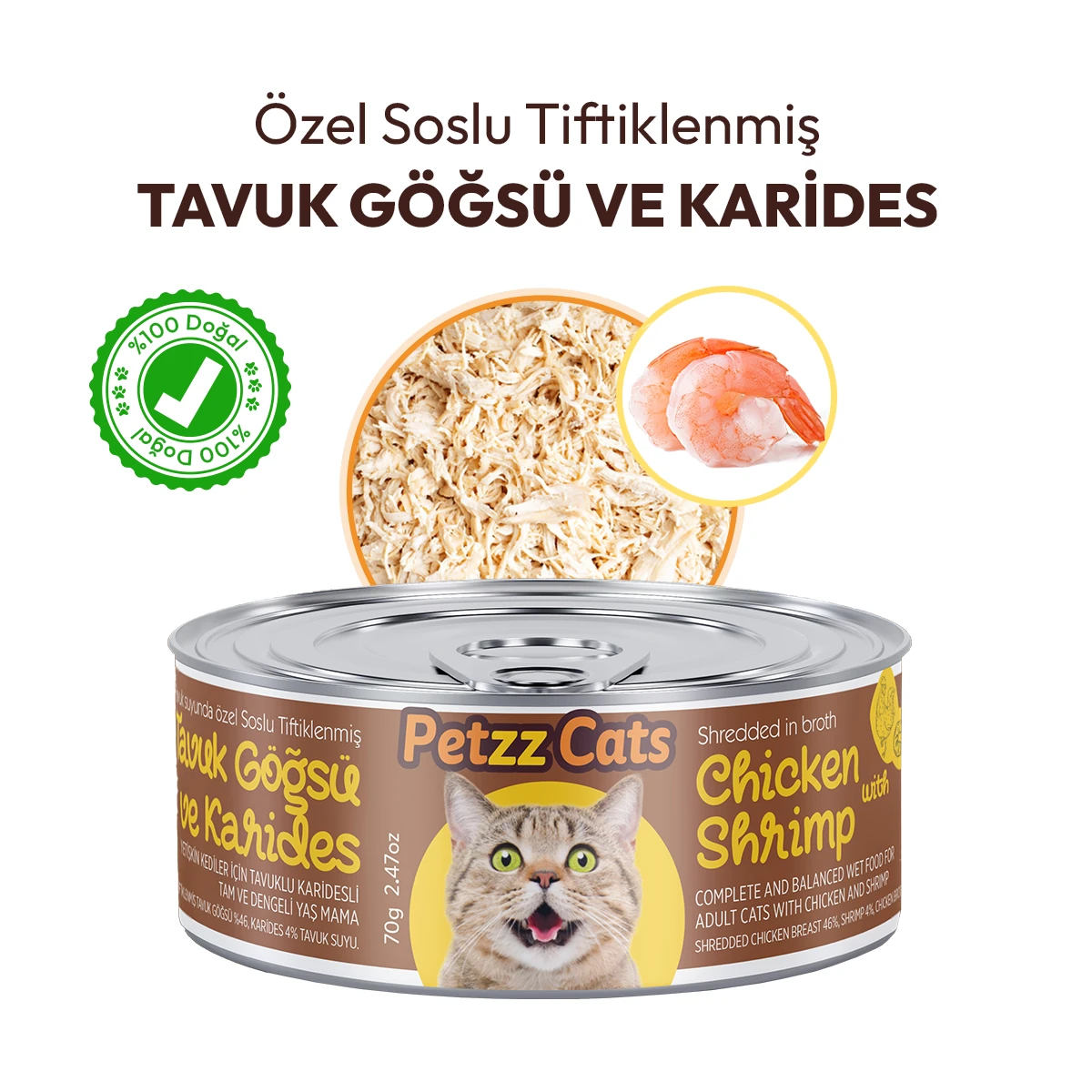 PETZZ-C003