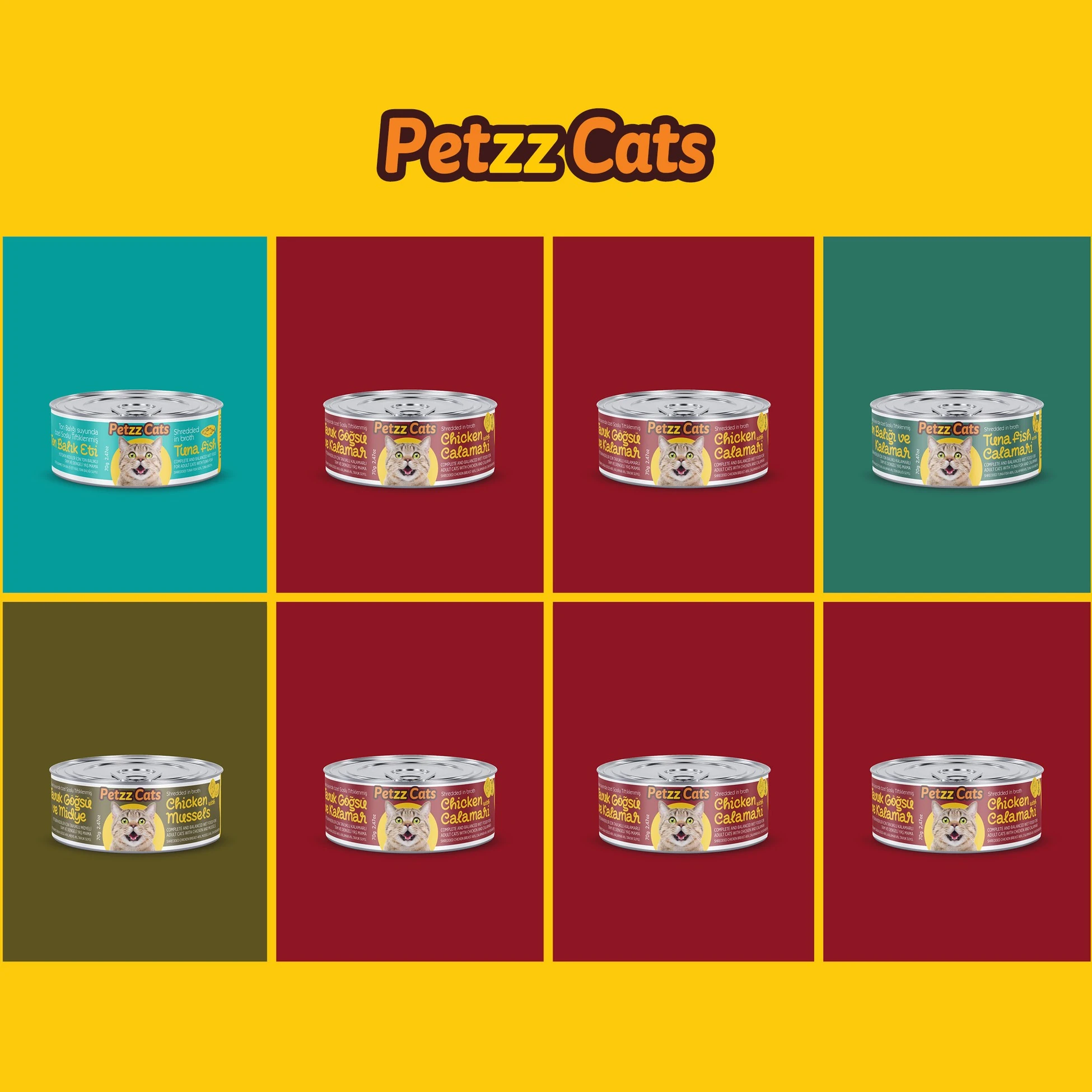 PETZZ-C003