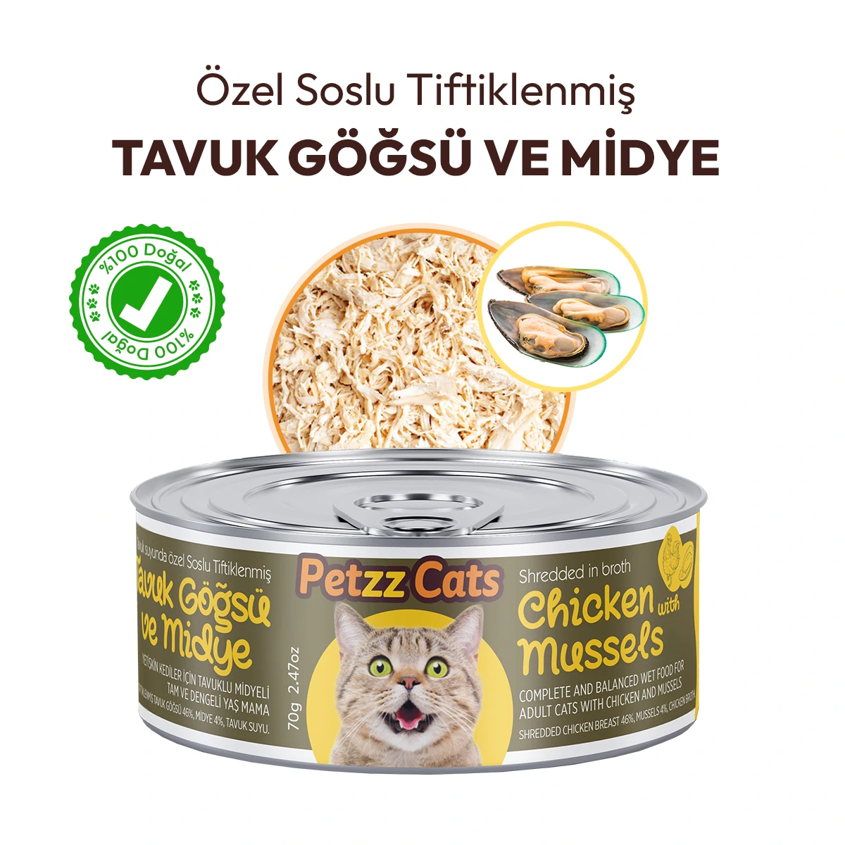 PETZZ-C004