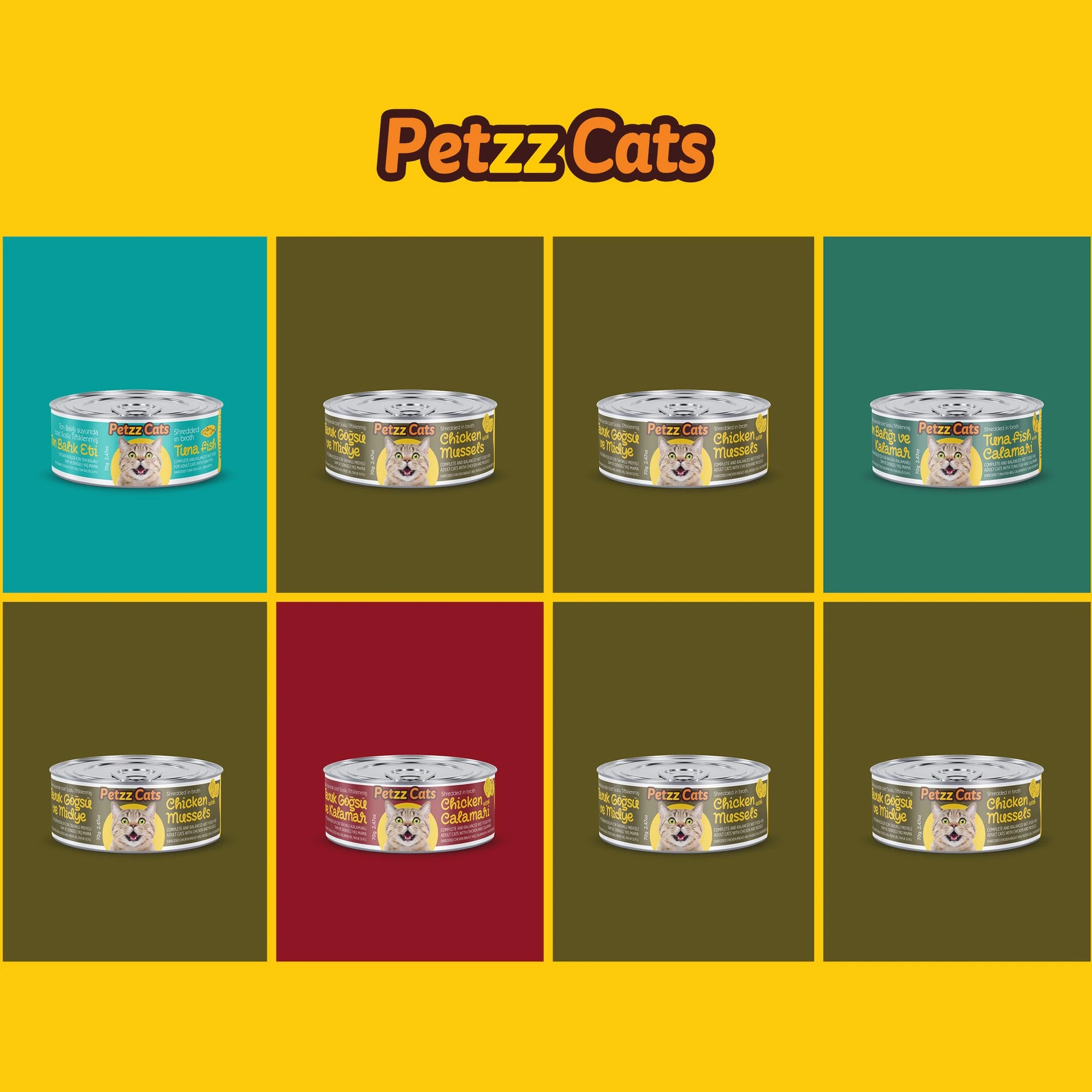 PETZZ-C004