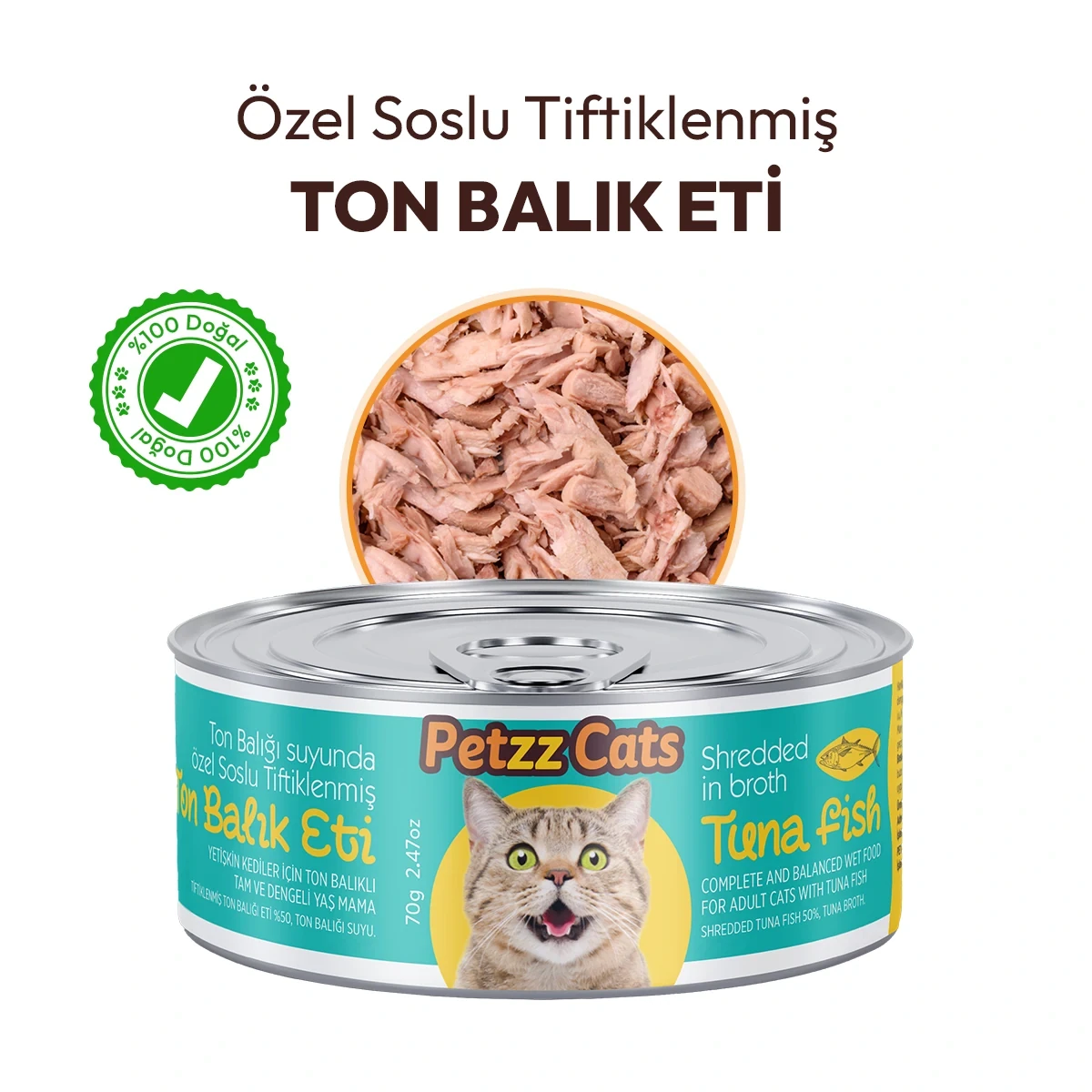PETZZ-C005