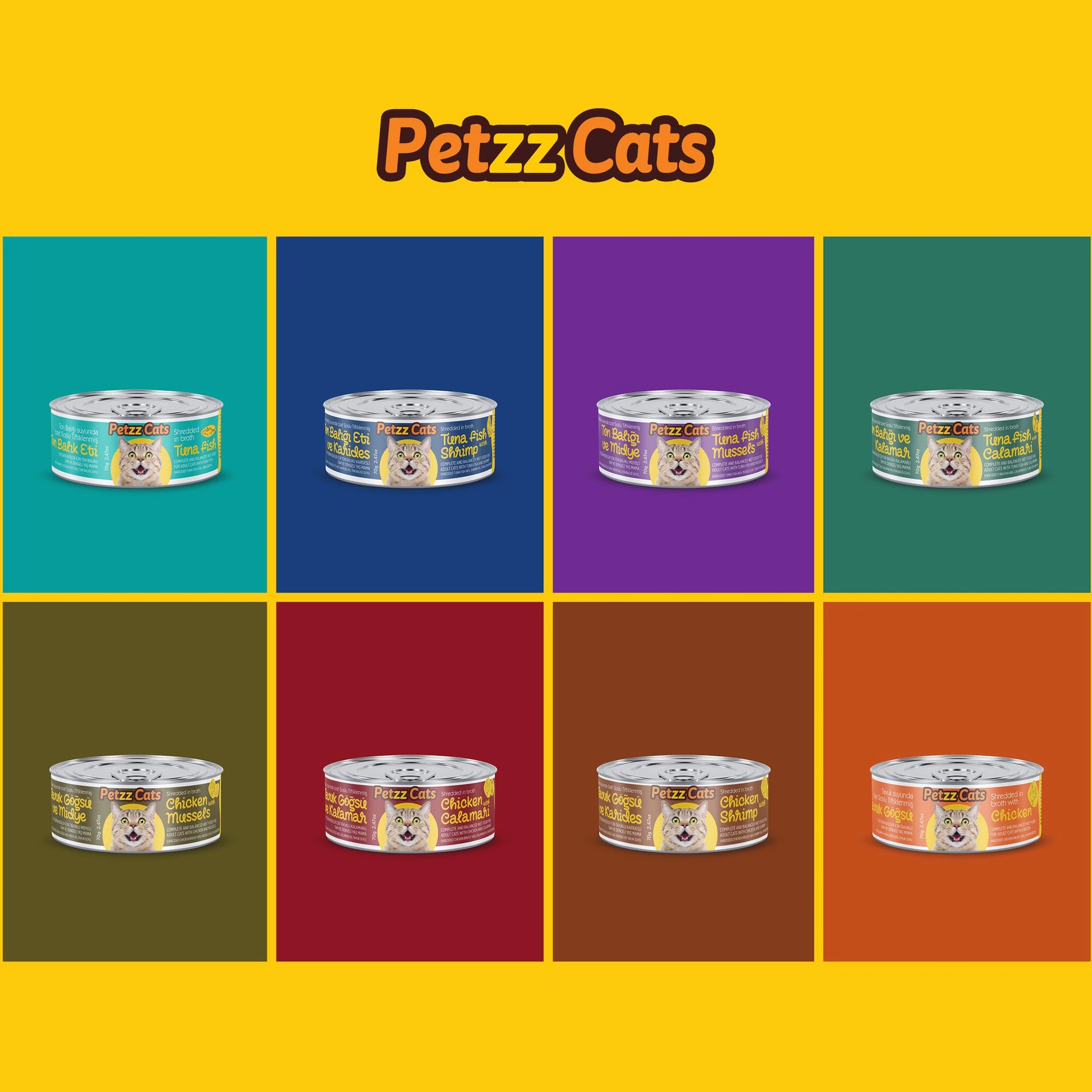 PETZZ-C005