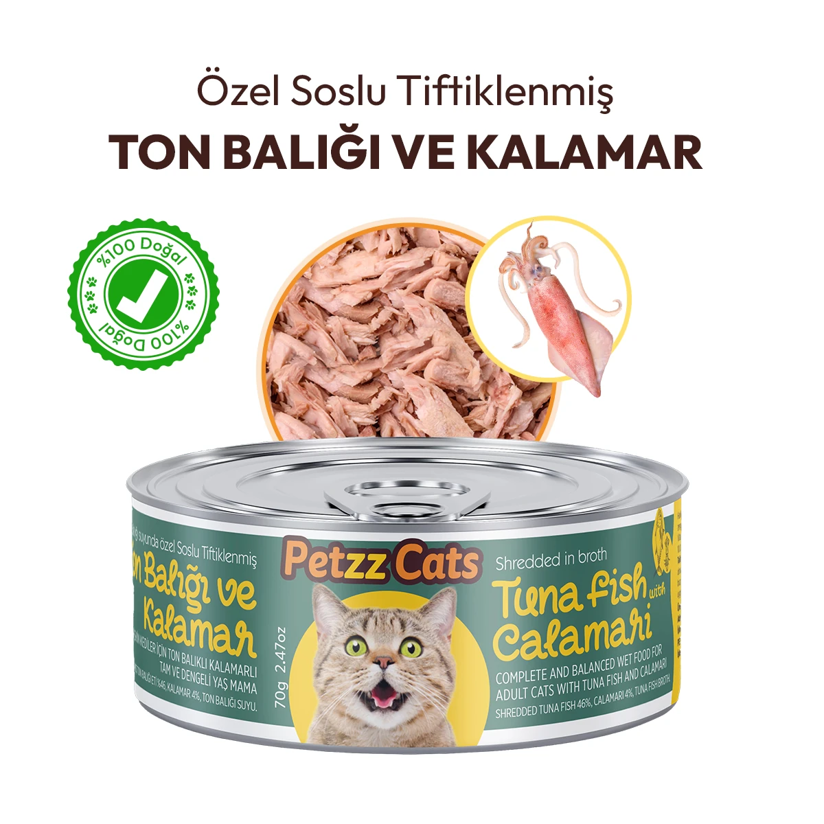 PETZZ-C006