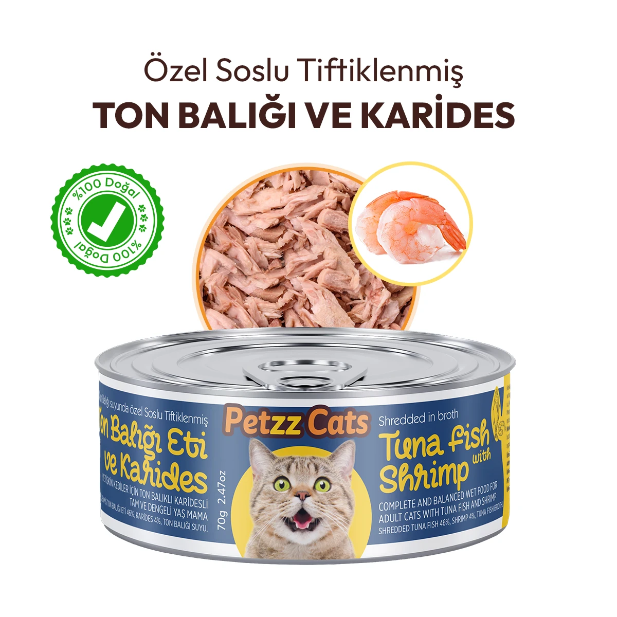 PETZZ-C007