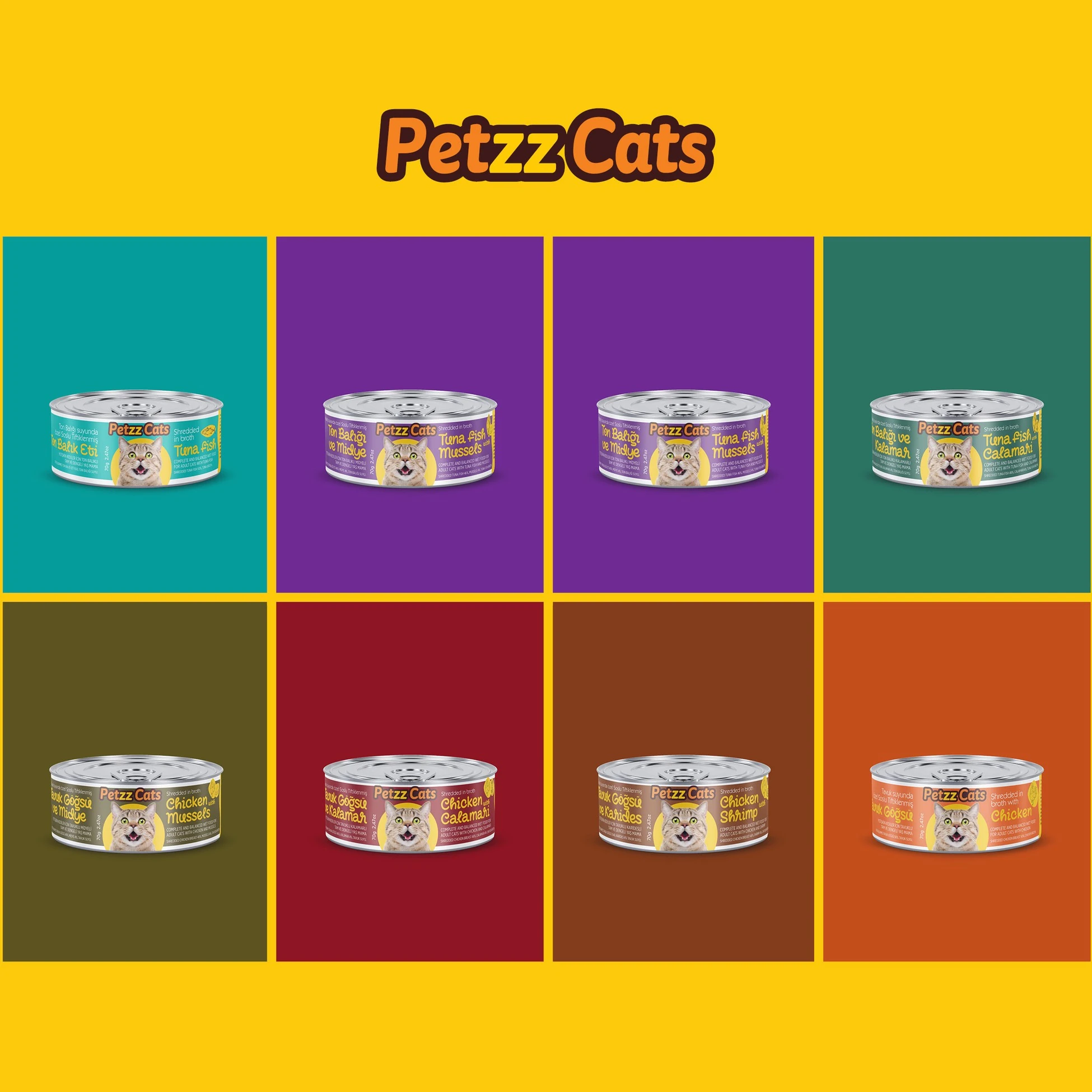 PETZZ-C008