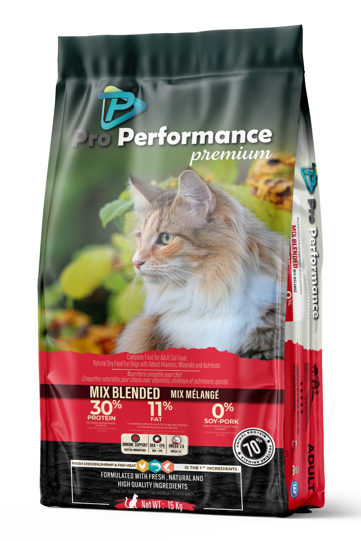 PET.PPP7001