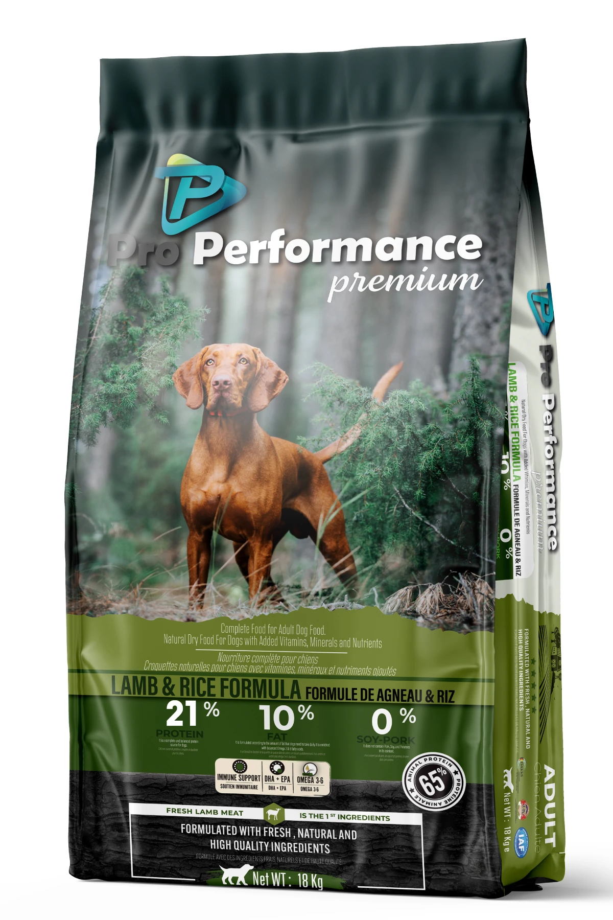PET.PPP7003