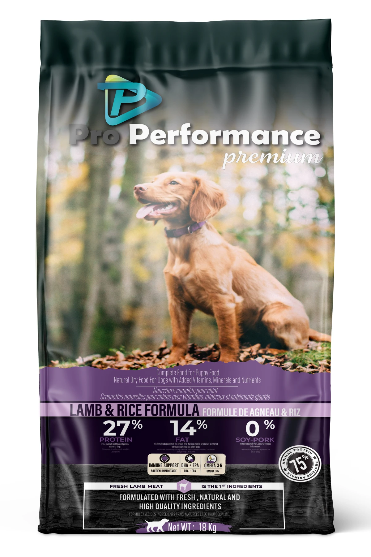 PET.PPP7005