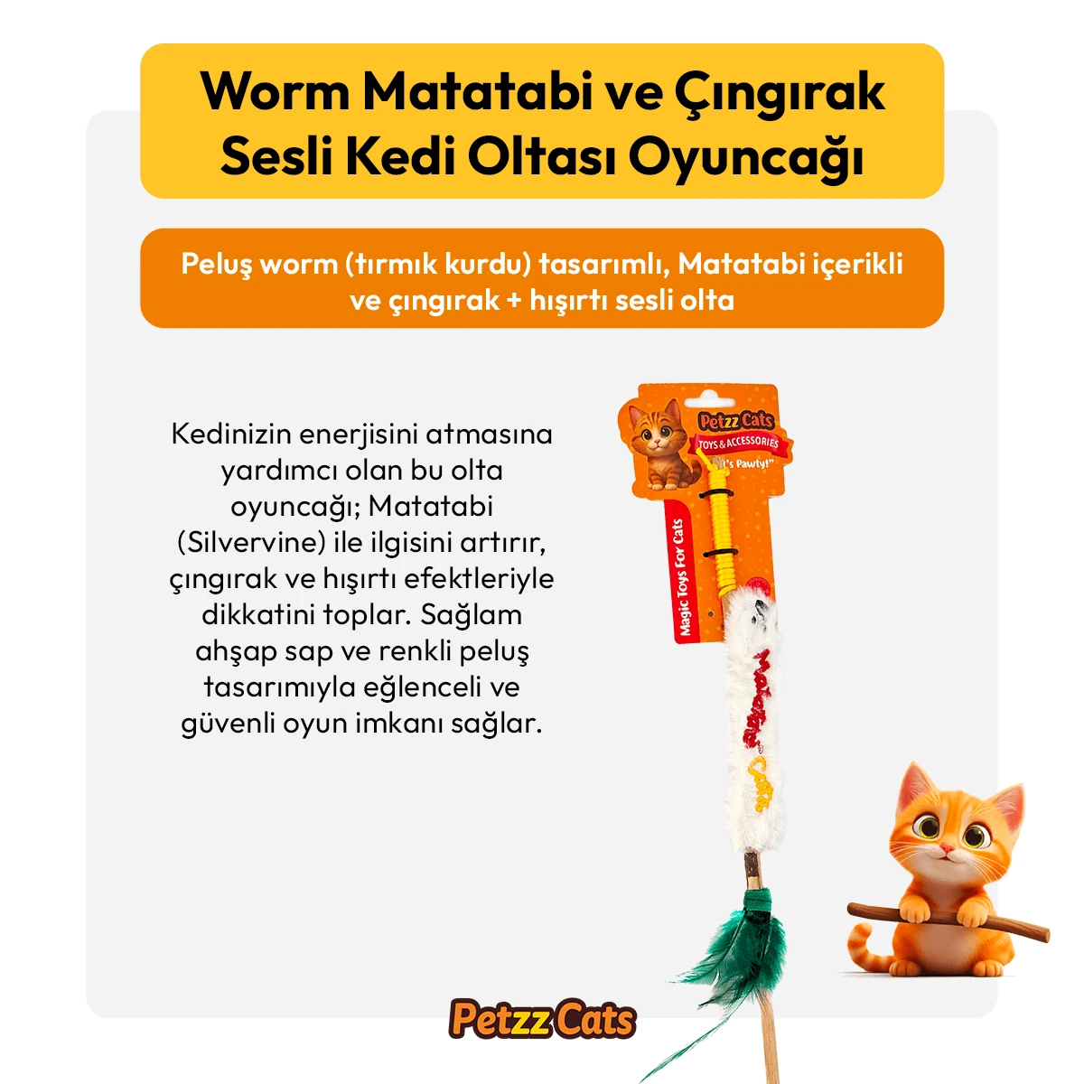 PTZ-C-003-B