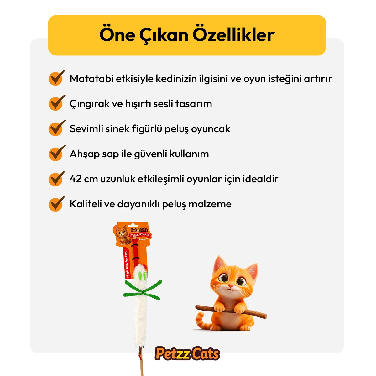 PTZ-C-006-B