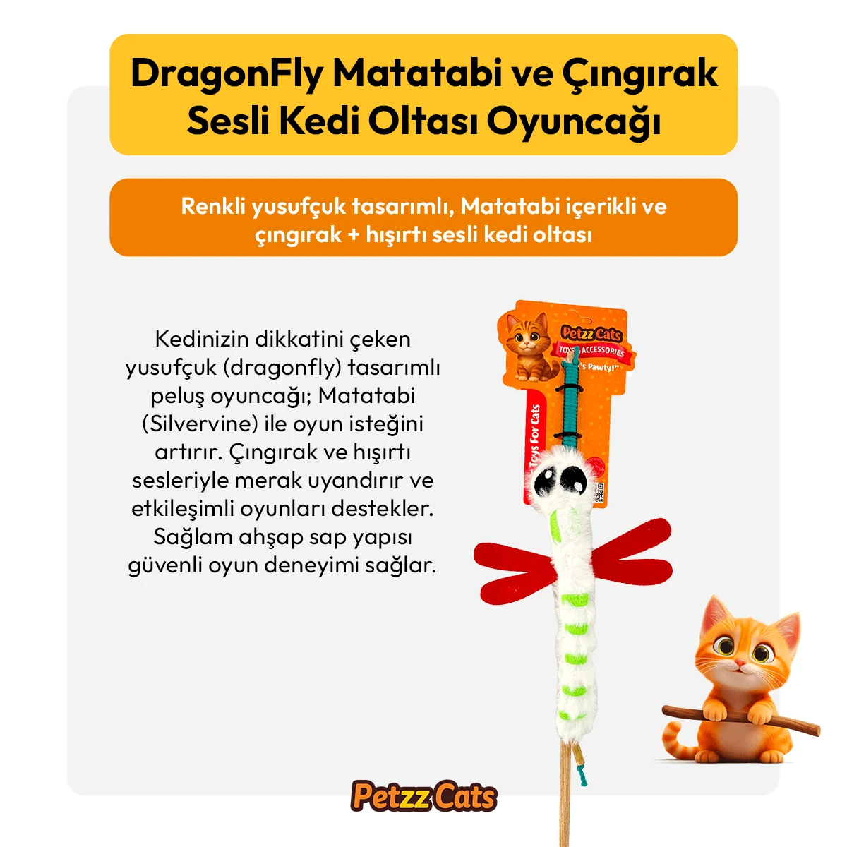 PTZ-C-007-B