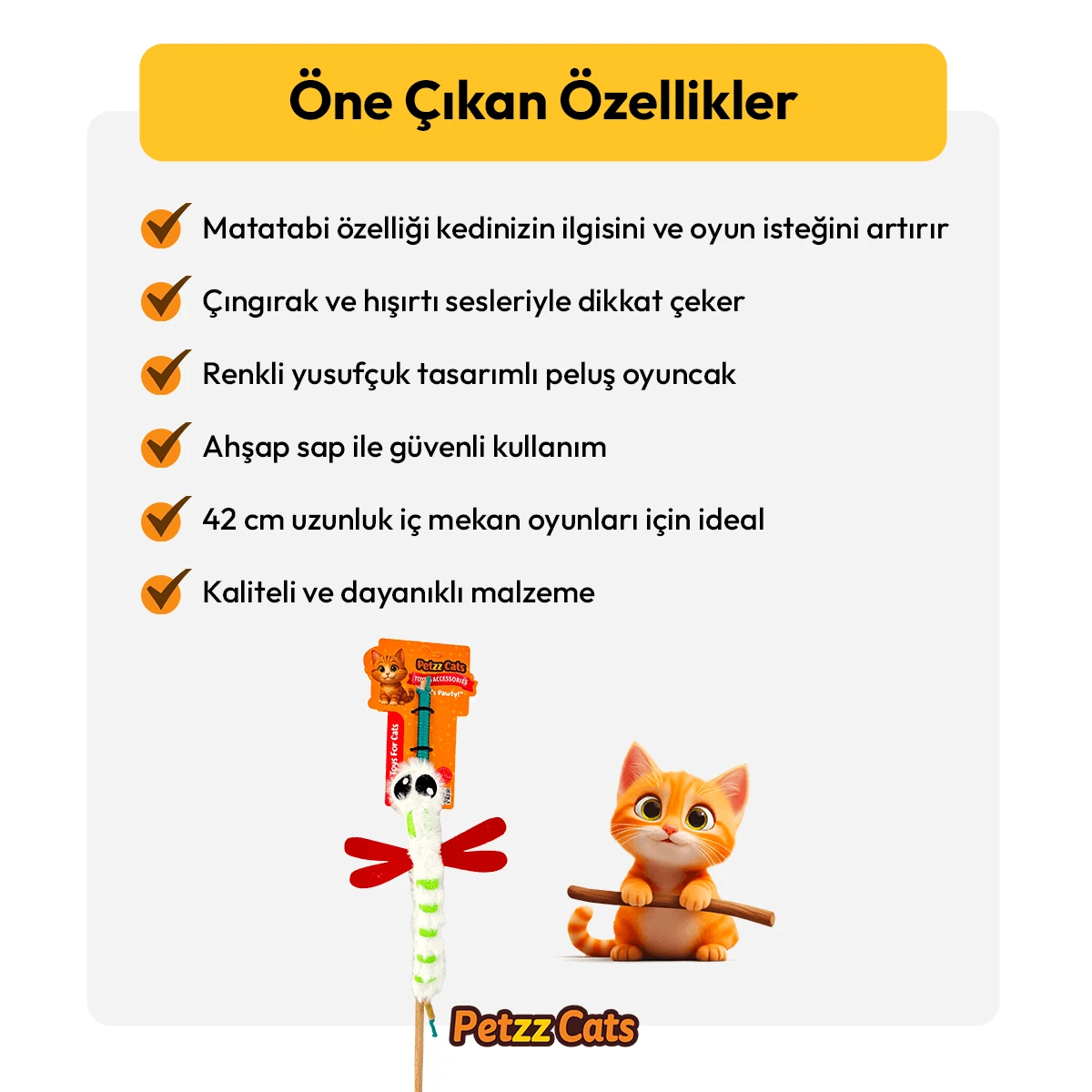 PTZ-C-007-B