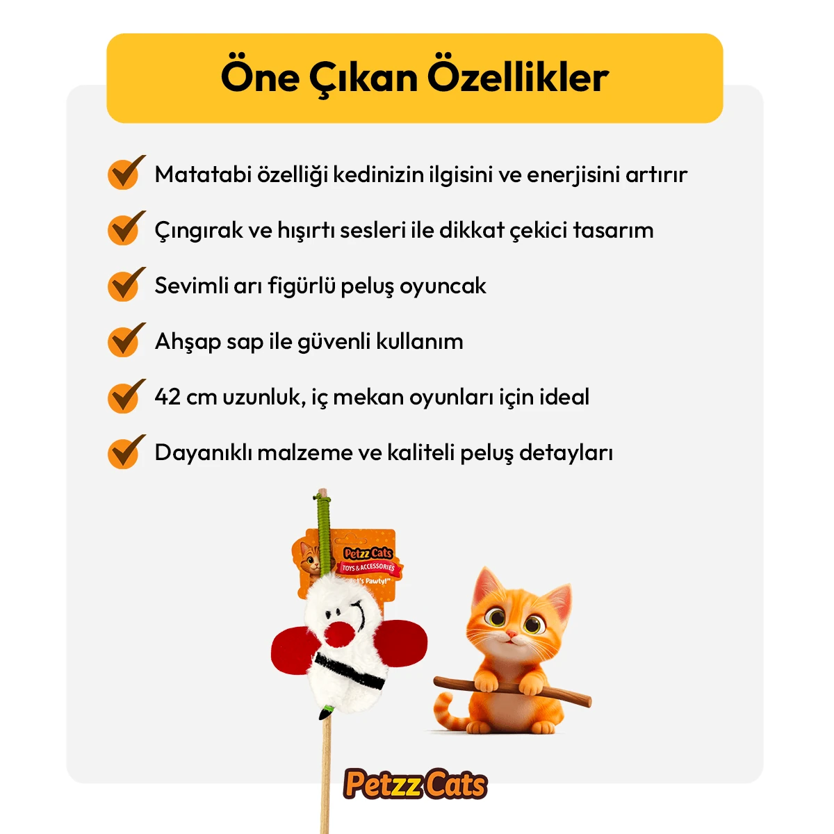 PTZ-C-008-B