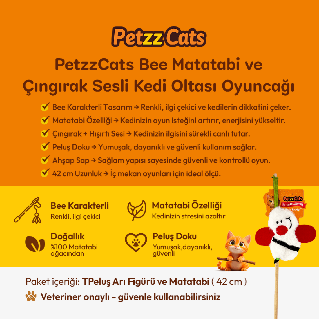 PTZ-C-008-B
