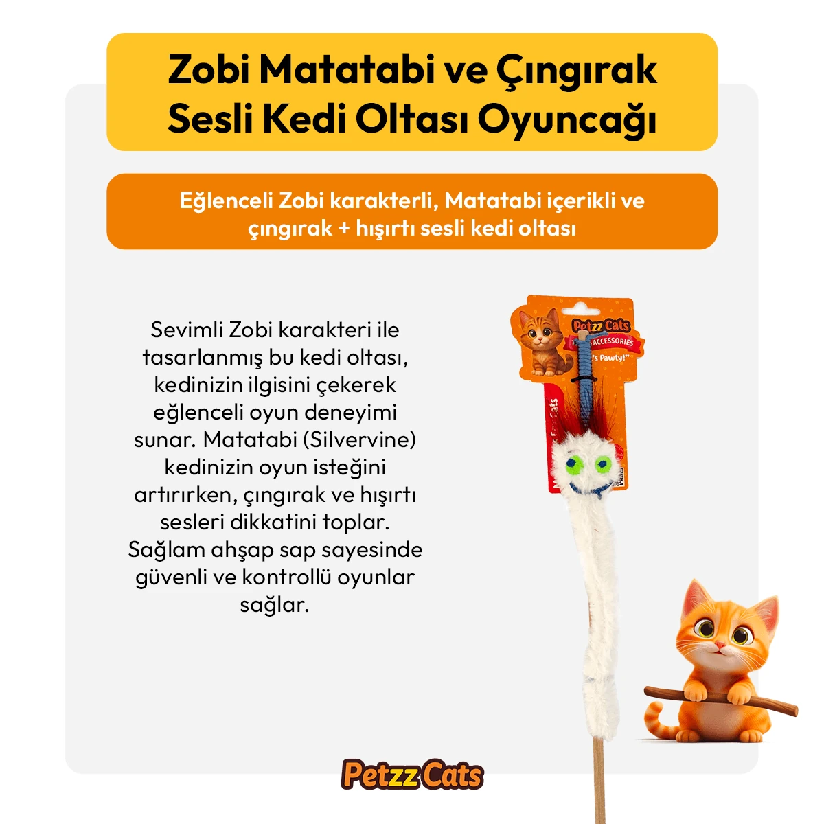 PTZ-C-009-B
