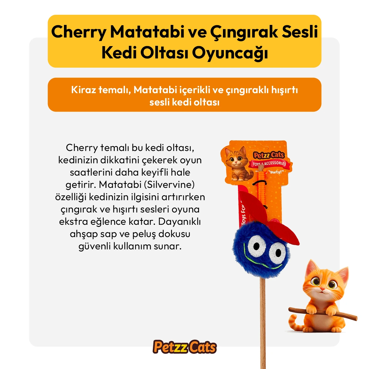 PTZ-C-011-M