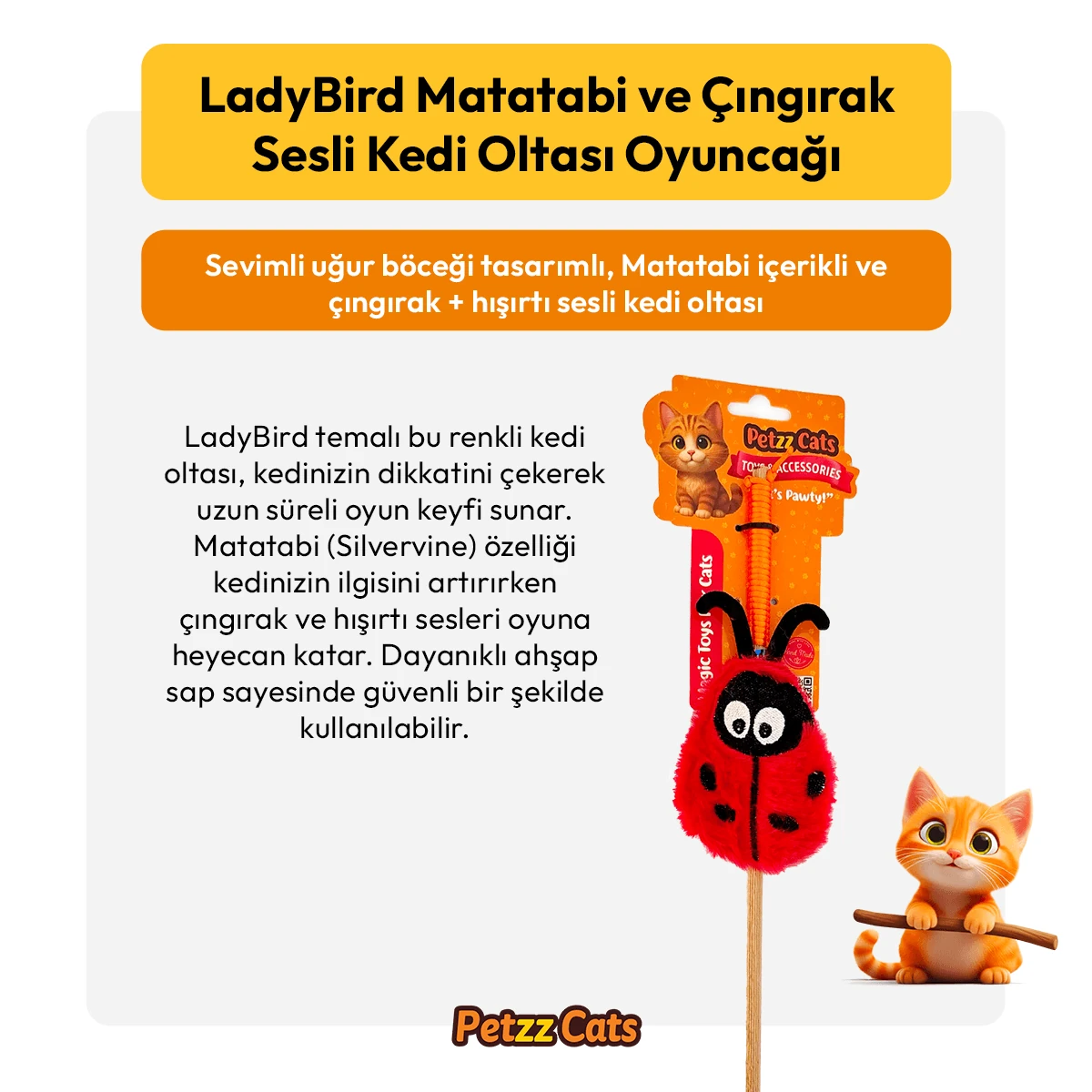 PTZ-C-010-KS