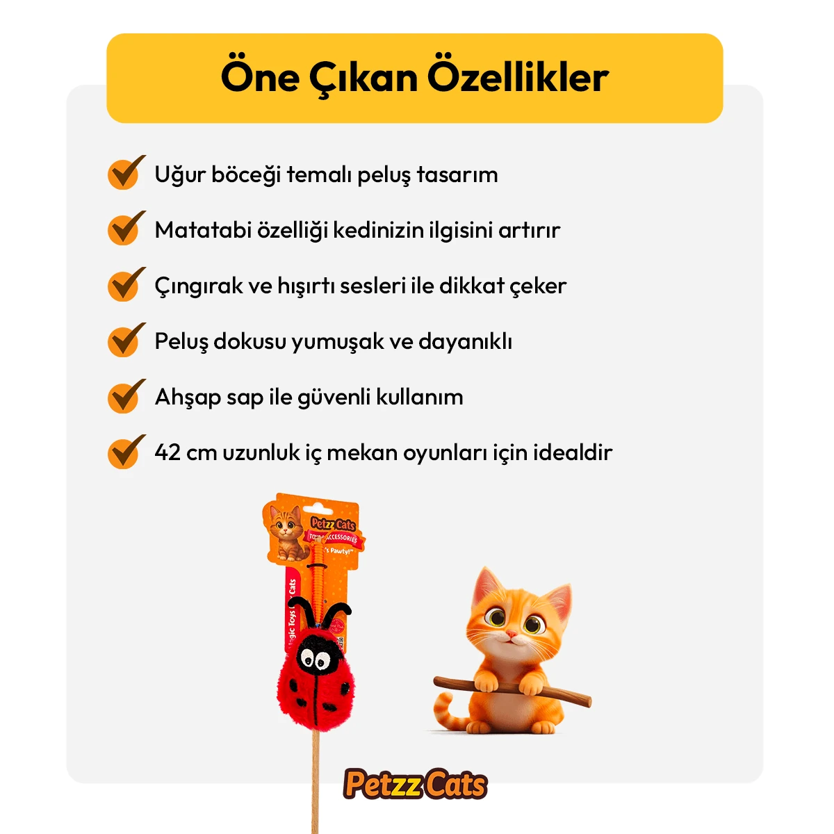PTZ-C-010-KS