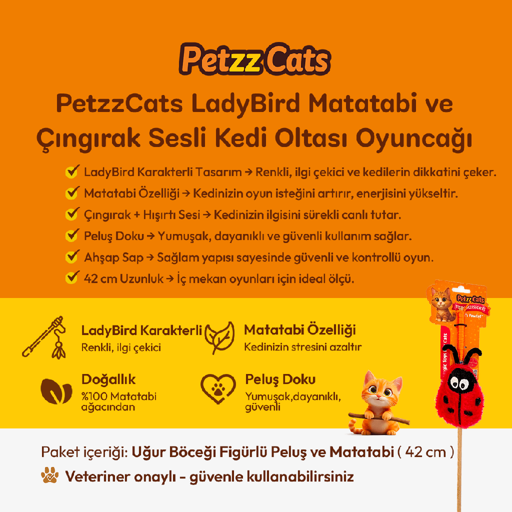 PTZ-C-010-KS