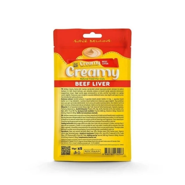 CREAMY5X15LIVER