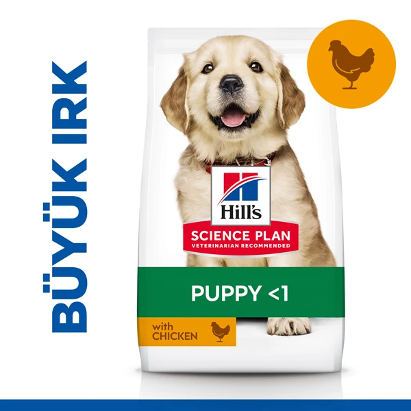 [620-604304] Hills Puppy Large Breed Tavuklu Büyük Irk Yavru Köpek Maması (2.5 Kg)
