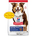 Hills Mature Adult 7+ Orta Irk Kuzu Etli Yaşlı Köpek Maması