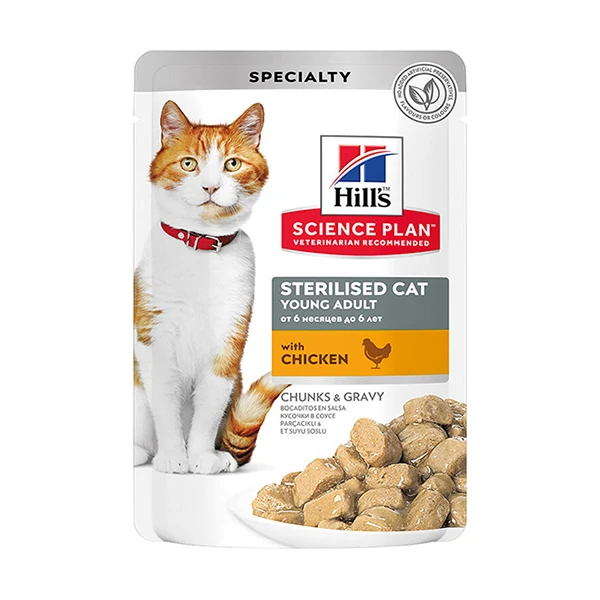 [615-603992] Hills Sterilised Tavuklu Pouch Kısırlaştırılmış Konserve Kedi Maması (1 Adet)