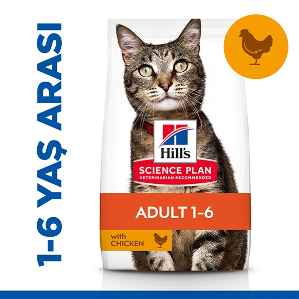 [610-604055] Hills Adult Optimal Care Tavuklu Yetişkin Kedi Maması (300 Gr)