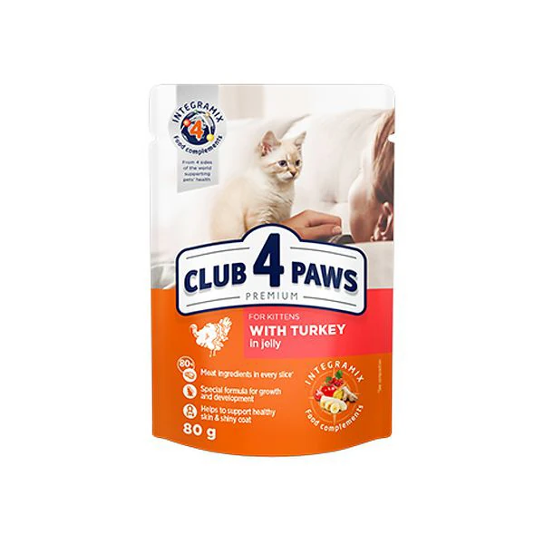 [456-C6426] Club4Paws Premium Hindi Etli Pouch Konserve Yavru Kedi Maması (1 Adet)