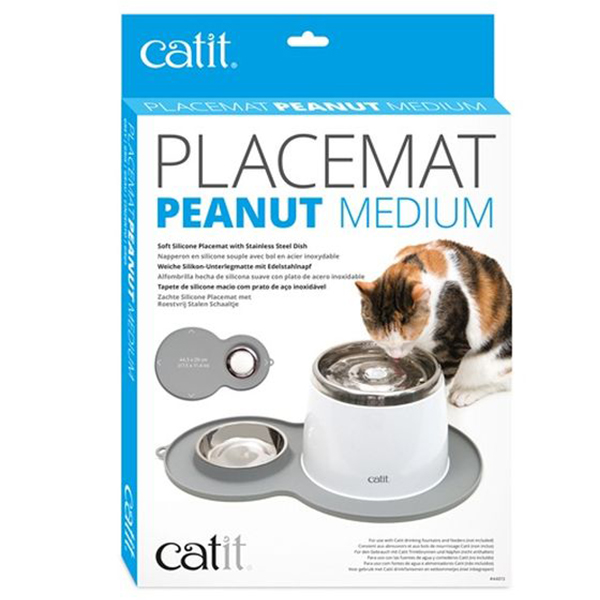 [700-44013] Hagen Catit Kedi Mama ve Su Kabı Altlığı