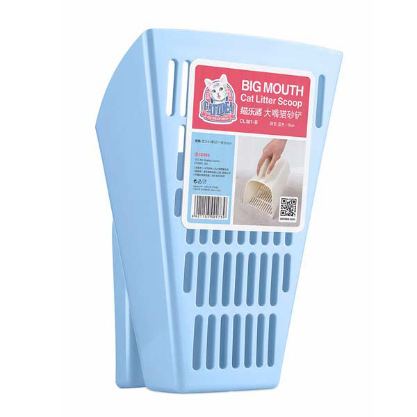 [683-CL301-B] Catidea Geniş Ağızlı Kum Küreği (Mavi)