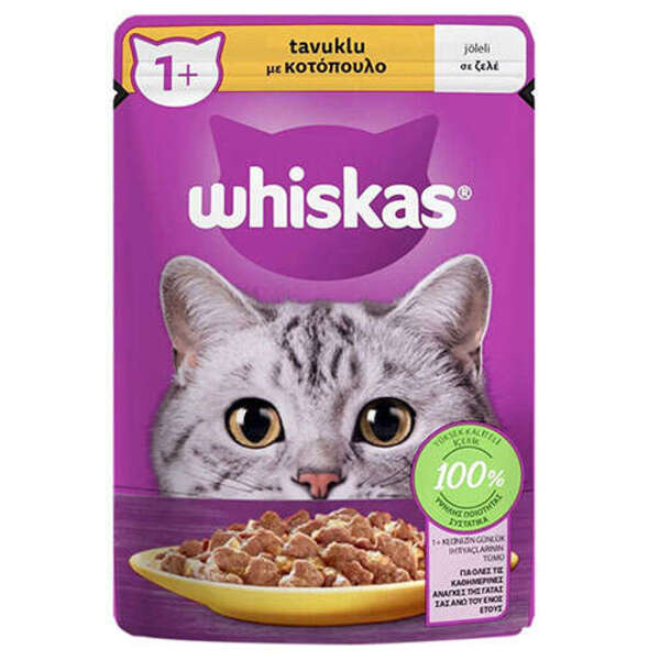 [443943] Whiskas Pouch Jöle İçerisinde Tavuklu Yetişkin Konserve Kedi Maması (1 Adet)