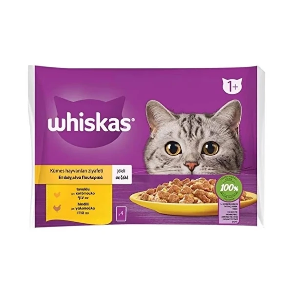 [301766] Whiskas Pouch Tavuklu ve Hindili Yetişkin Kedi Konserve Maması (1 Adet)