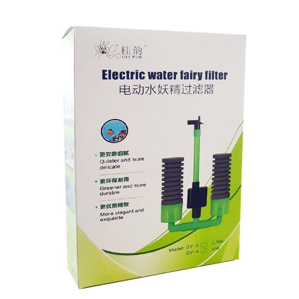 [670-GY-4] Xinyou Gui Yun Akvaryum Motorlu Pipo Filtre (4W)