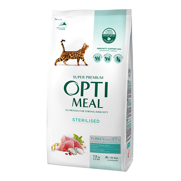 [459-C6471] Optimeal Sterilised Hindi Etli ve Yulaflı Kısırlaştırılmış Kedi Maması (1.5 Kg)