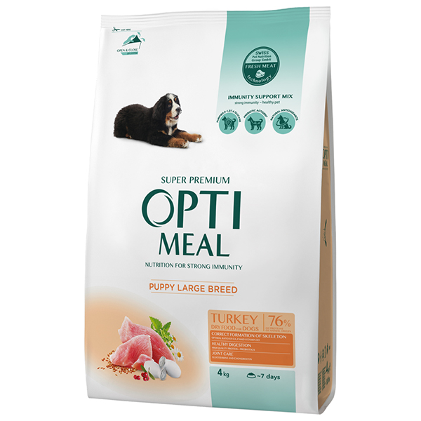 [459-D6382] Optimeal Large Breed Hindi Etli Büyük Irk Yavru Köpek Maması