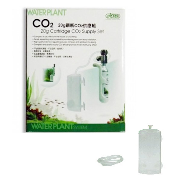 [691-I671] Ista Co2 Akvaryum Set (20 Gr)