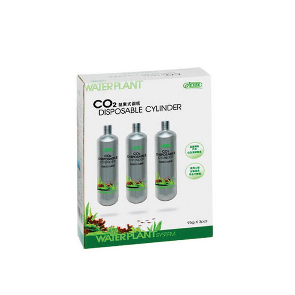 [691-I519] Ista Yedek Akvaryum Co2 Tüpü (3 Adet)