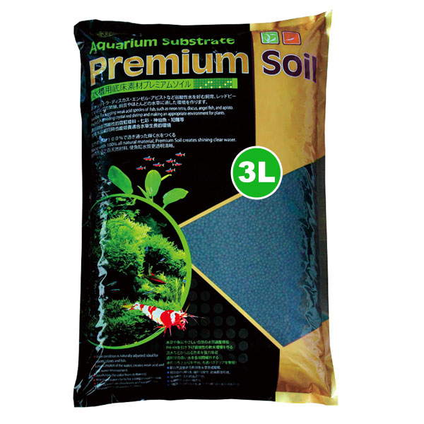 [691-I605] Ista Substrate Premium Soil Akvaryum Kumu 1 Lt (Small, 3 Lt)