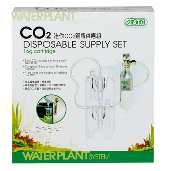 [691-I507] Ista Co2 Bitki Akvaryumu Seti