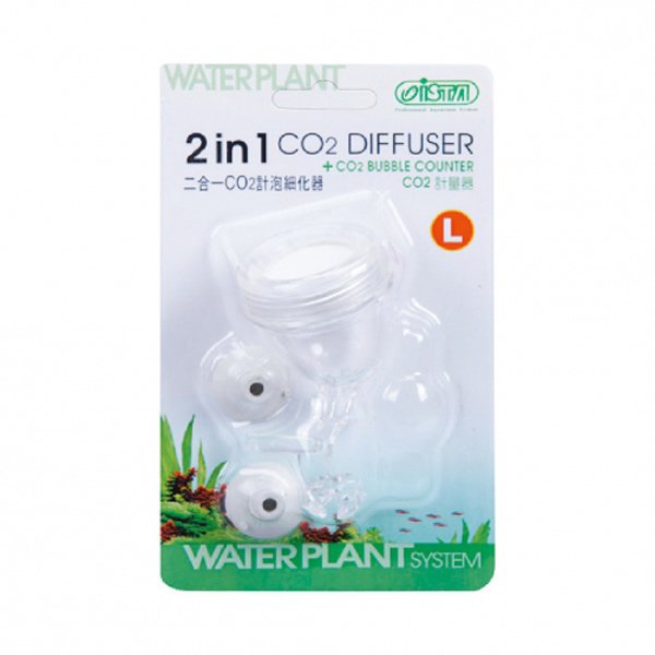 [691-I502] Ista 2 In 1 Co2 Akvaryum Difüzör (Large)