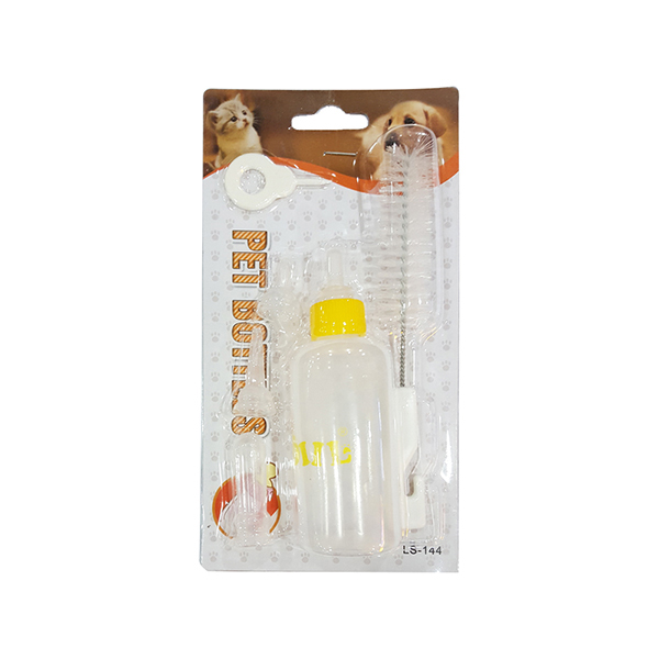 [677-LS144] Dill Yavru Kedi ve Köpek Biberonu