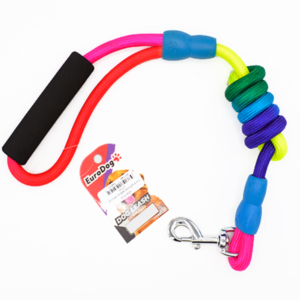 [454-Y014] Euro Dog Köpek Uzatma Tasması Gökkuşağı (120 Cm)