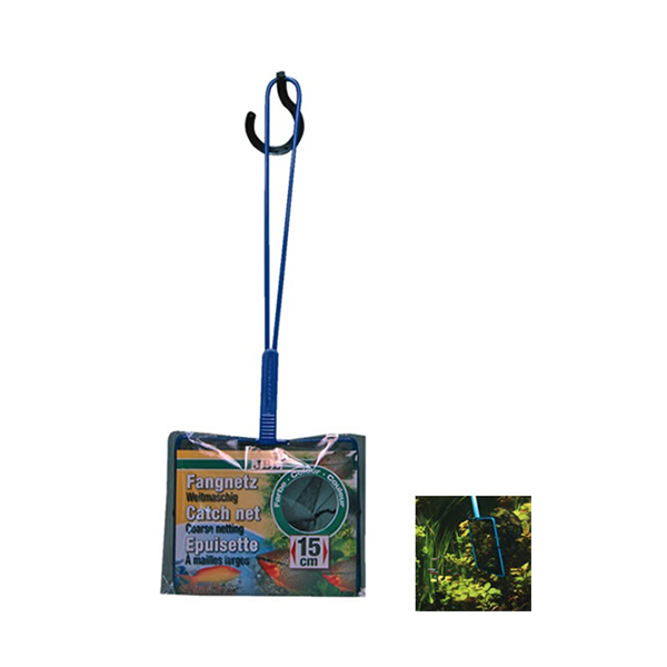 [111-61036] Jbl Fish Net Premium Akvaryum Kepçesi (13x15x43 Cm)