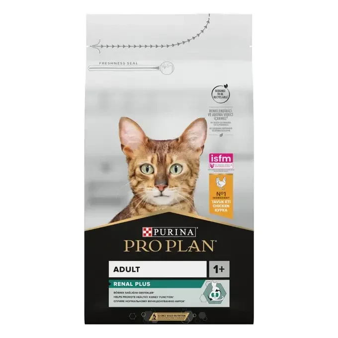 Pro Plan Tavuklu Yetişkin Kedi Maması