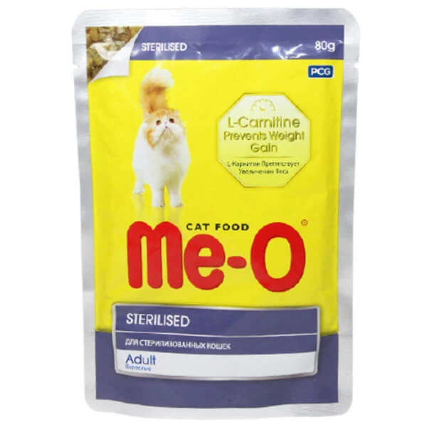 [TR5CAP1N0880] Meo Adult Sterilised Parça Etli Soslu Tavuklu Kısırlaştırılmış Konserve Kedi Maması (80 Gr, 1 Adet)